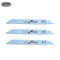 6 Inch Metal Cutting Reciprocating Saw Blade Set Bi-Metal Sawzall Blades Untuk Pipa Logam, Lembar Logam, Rebar 18TPI