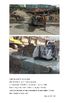 Cina Johnson Tools Manufactory Co.,Ltd Sertifikasi